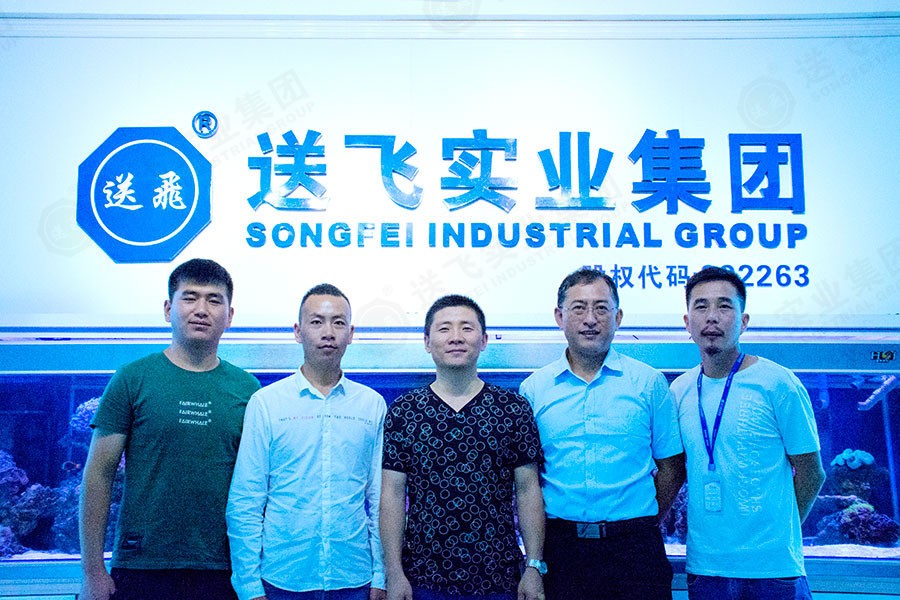 熱烈歡迎碧桂園領(lǐng)導蒞臨我司考察！