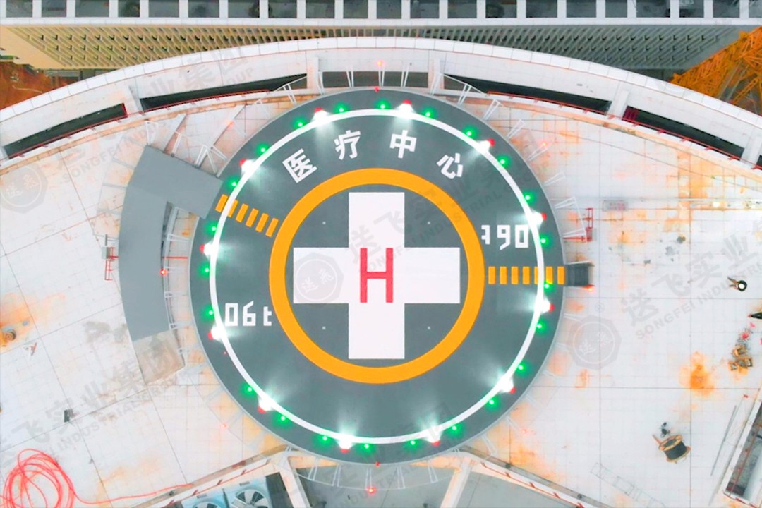 速看！廣州市婦女兒童醫(yī)療中心(增城院區(qū))·鋼結(jié)構(gòu)鋁合金甲板直升機(jī)停機(jī)坪